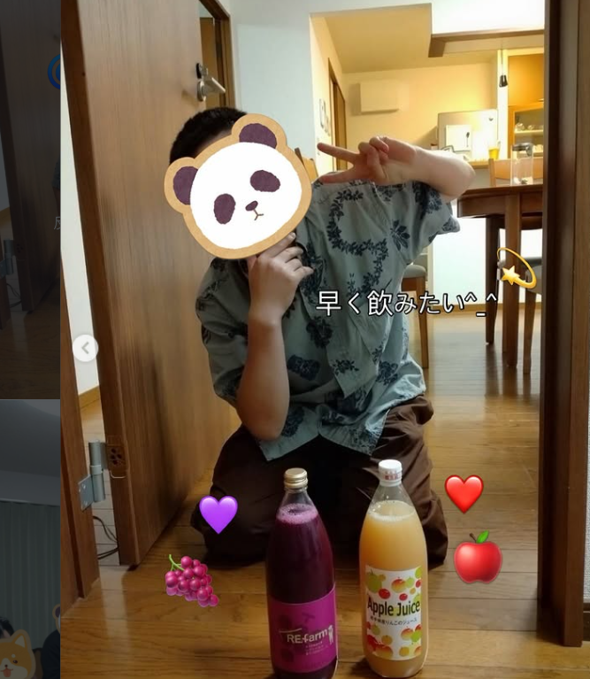 美味しいジュースを頂きました！